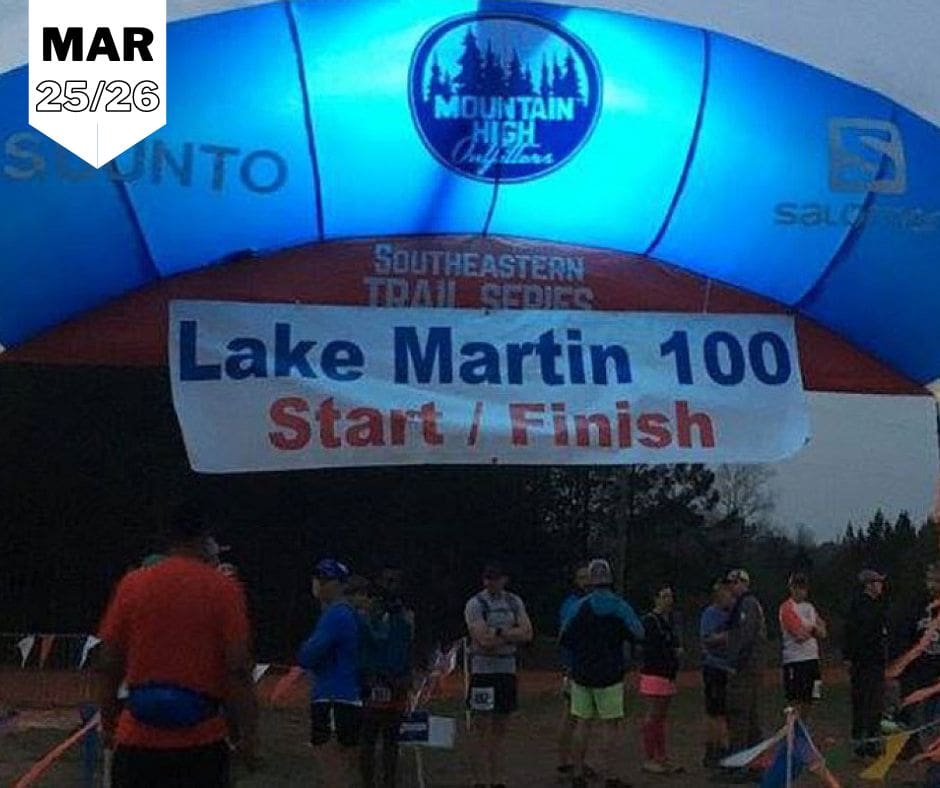 Lake martin marathon with start and finish entry